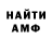 MDMA VHQ Redeshka