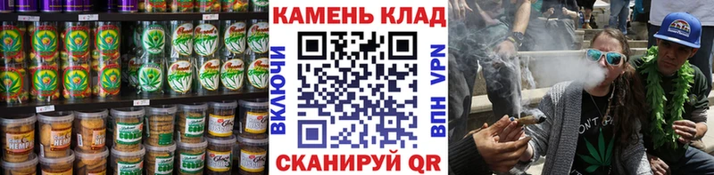 Еда ТГК марихуана  хочу наркоту  Андреаполь 