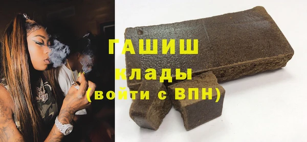 соль курить ск Алзамай