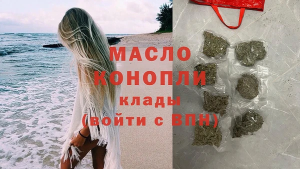 соль курить ск Алзамай