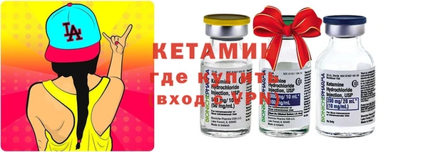 spice Наволоки