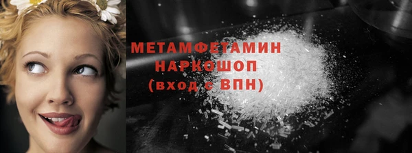 дмт Алексин