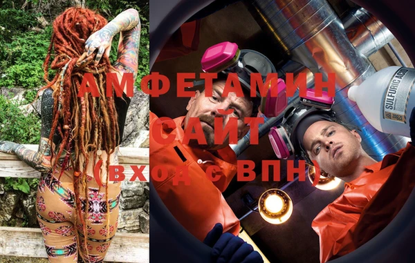 дмт Алексин