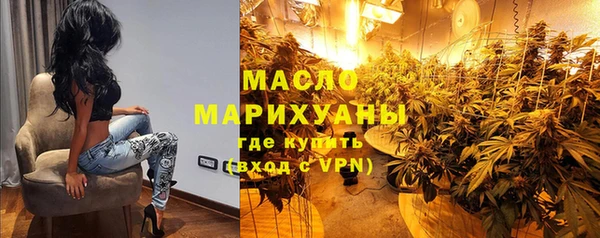 соль курить ск Алзамай