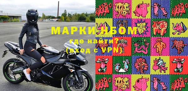 соль курить ск Алзамай
