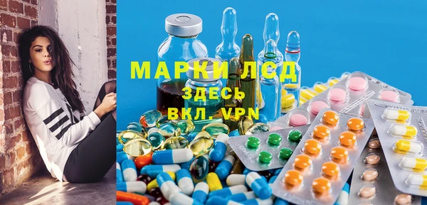 соль курить ск Алзамай
