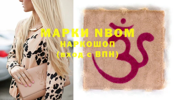 кокс Михайлов