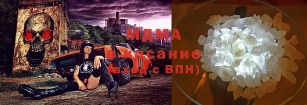 соль курить ск Алзамай