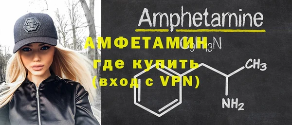дмт Алексин