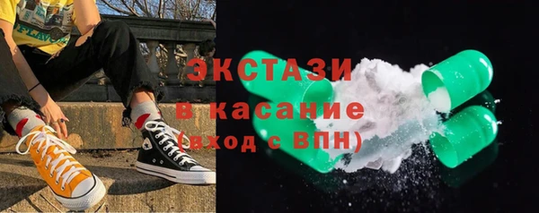 прущая мука Надым