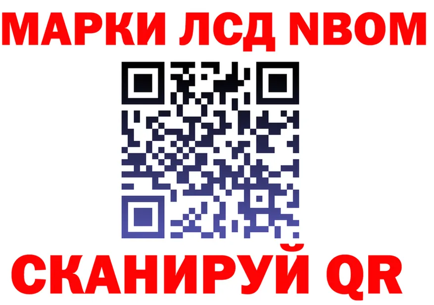 Все наркотики  Telegram Андреаполь